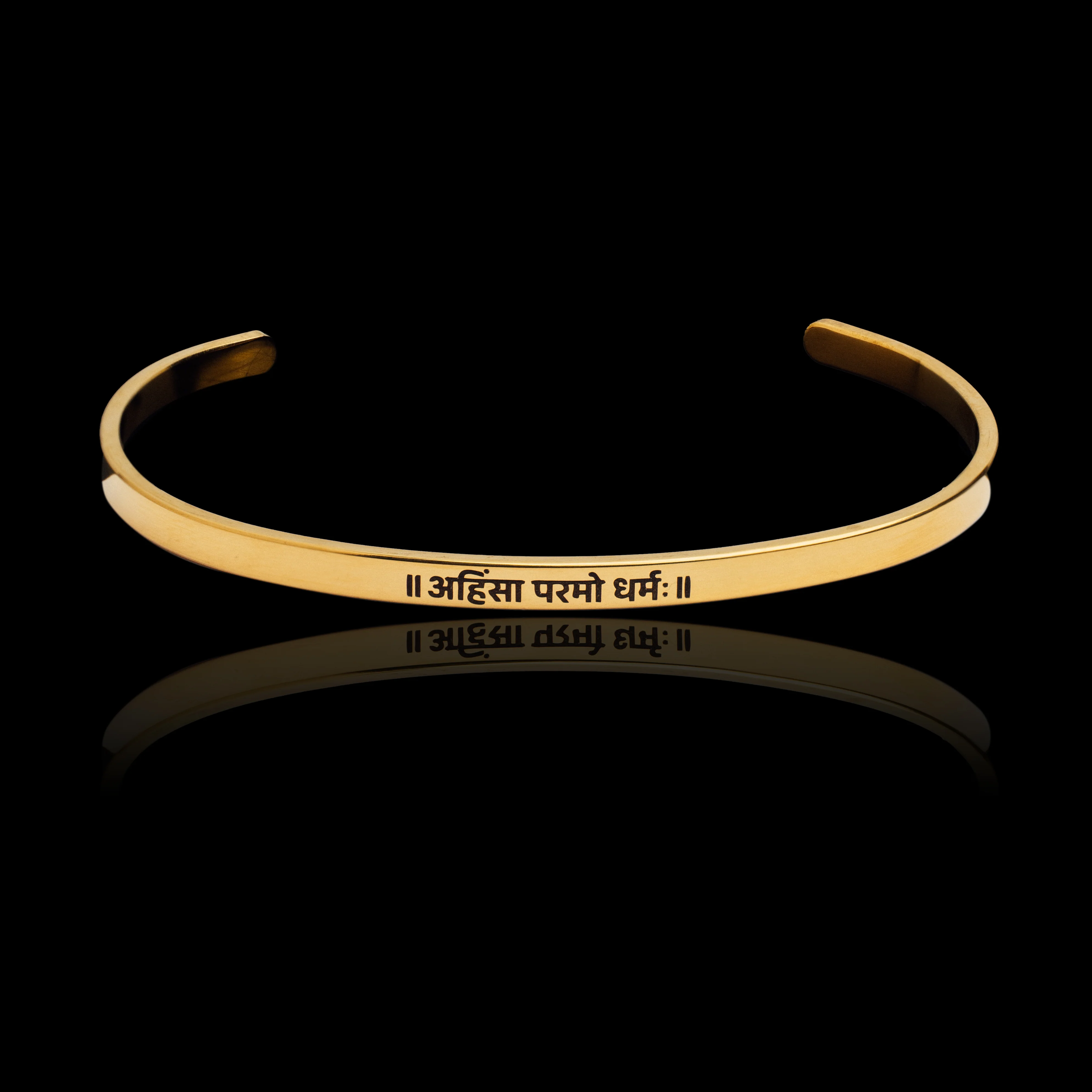 Ahimsa Paramo Dharma Bracelet