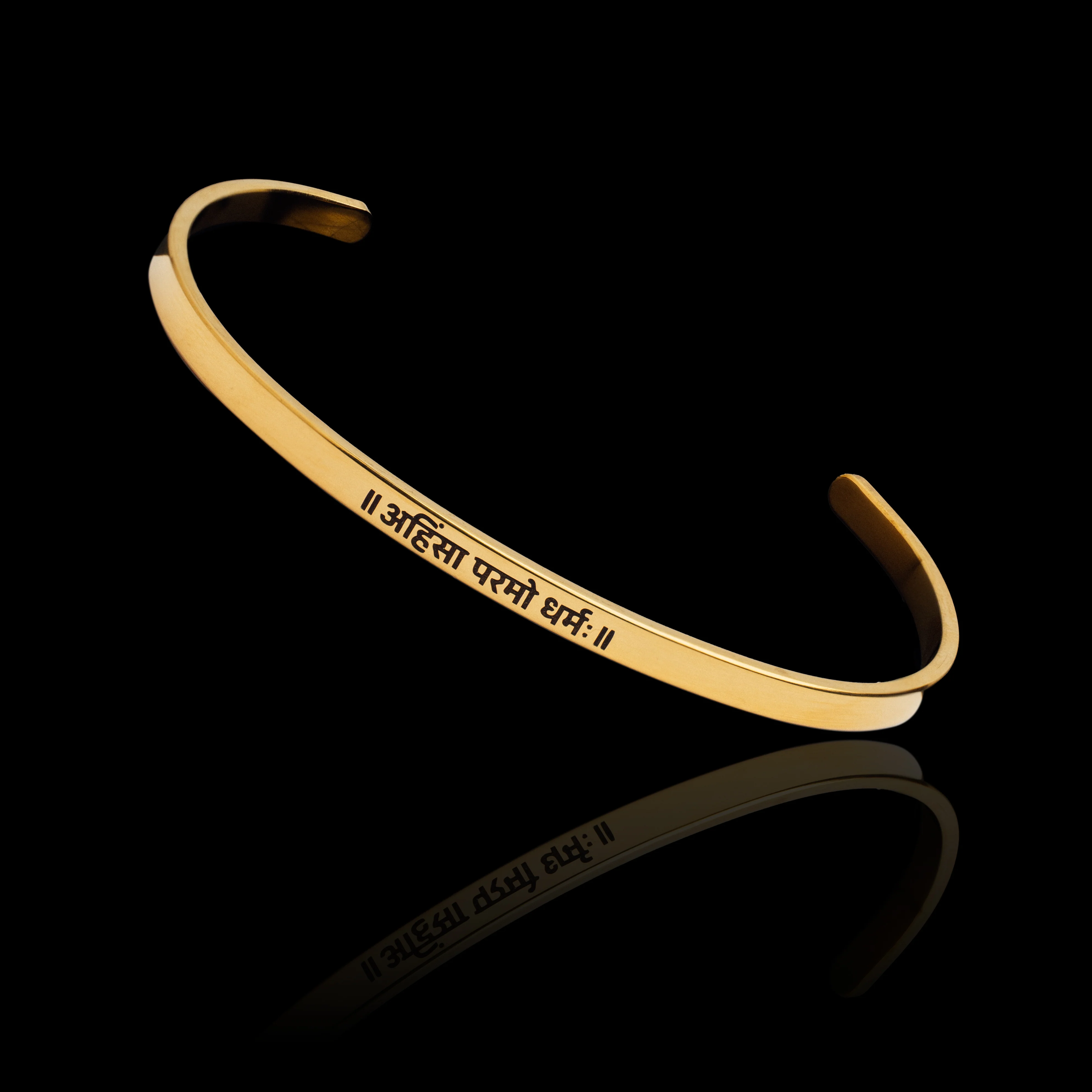 Ahimsa Paramo Dharma Bracelet - Image 3