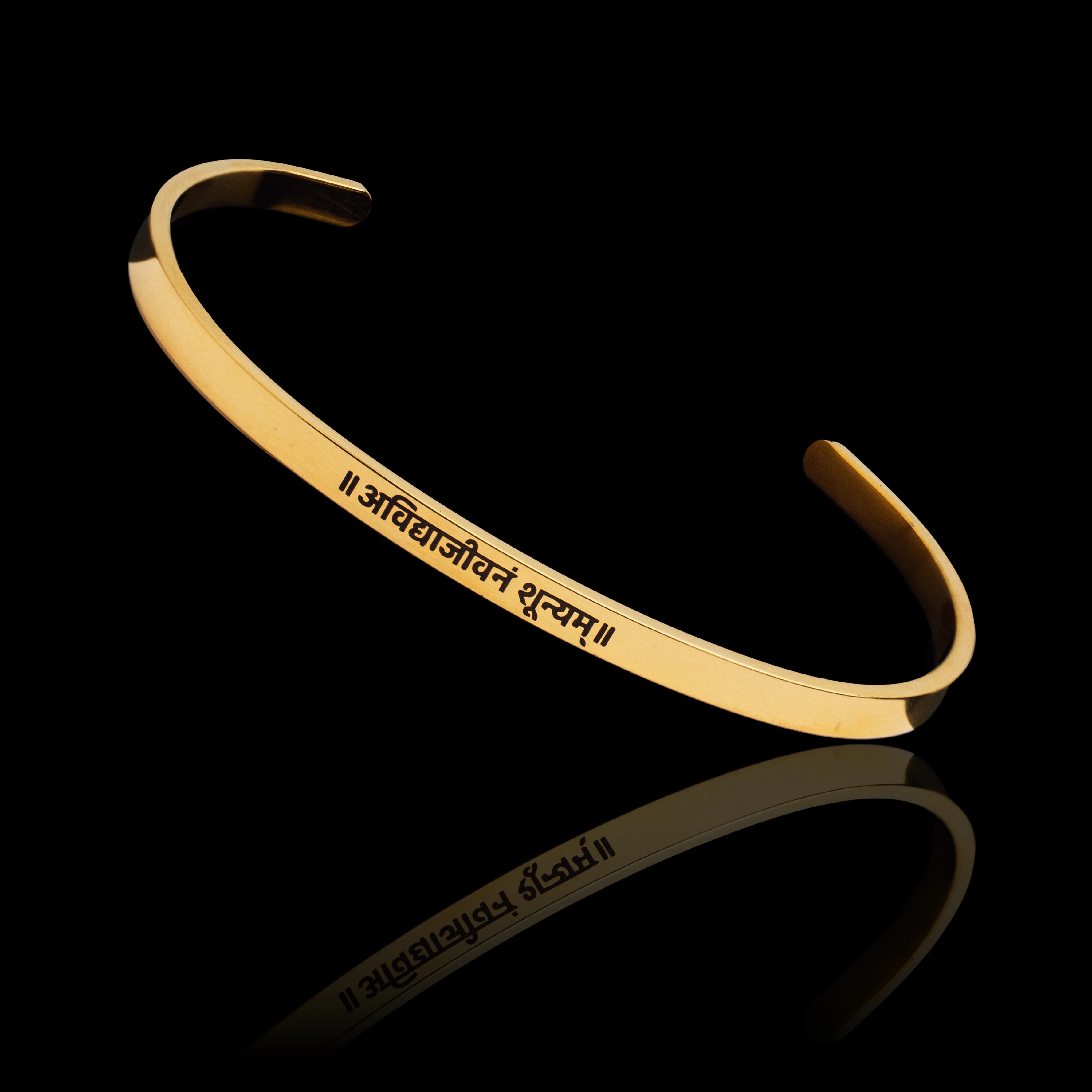Avidya Jeevitam Shunyam Bracelet - Image 3