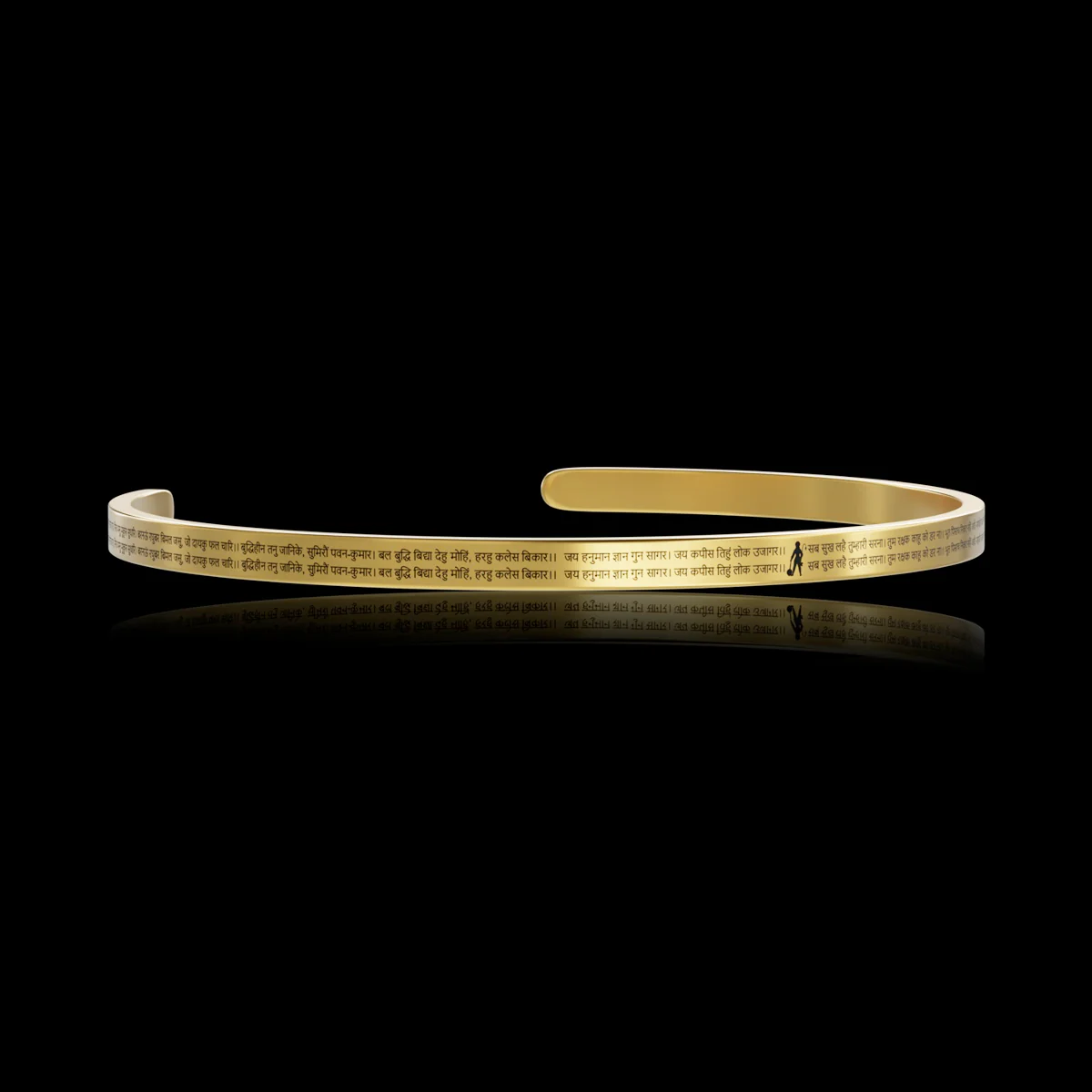 Hanuman Chalisa Classic Bracelet - Image 2