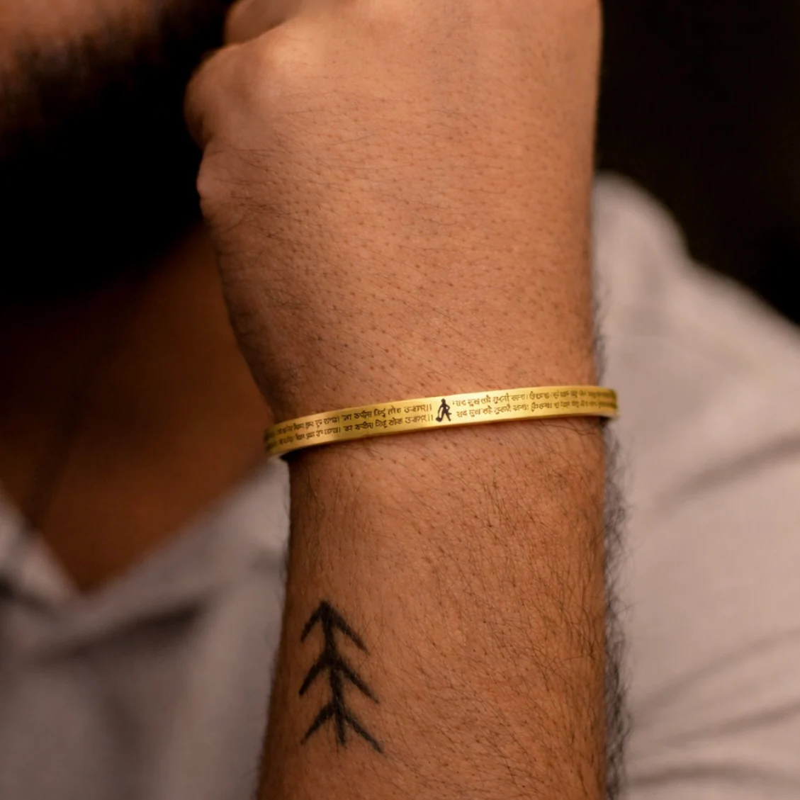 Hanuman Chalisa Classic Bracelet - Image 3