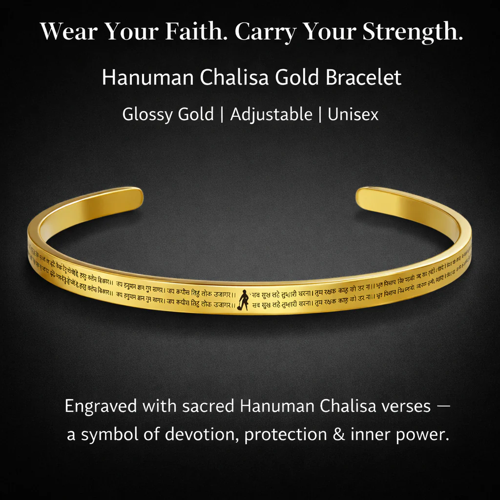 Hanuman Chalisa Classic Bracelet - Image 4
