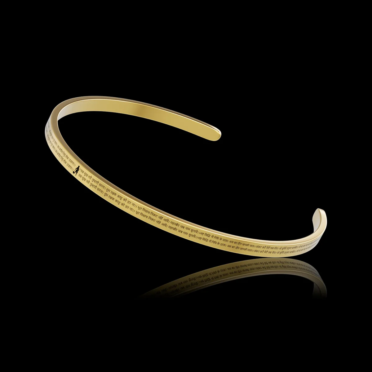 Hanuman Chalisa Classic Bracelet - Image 5
