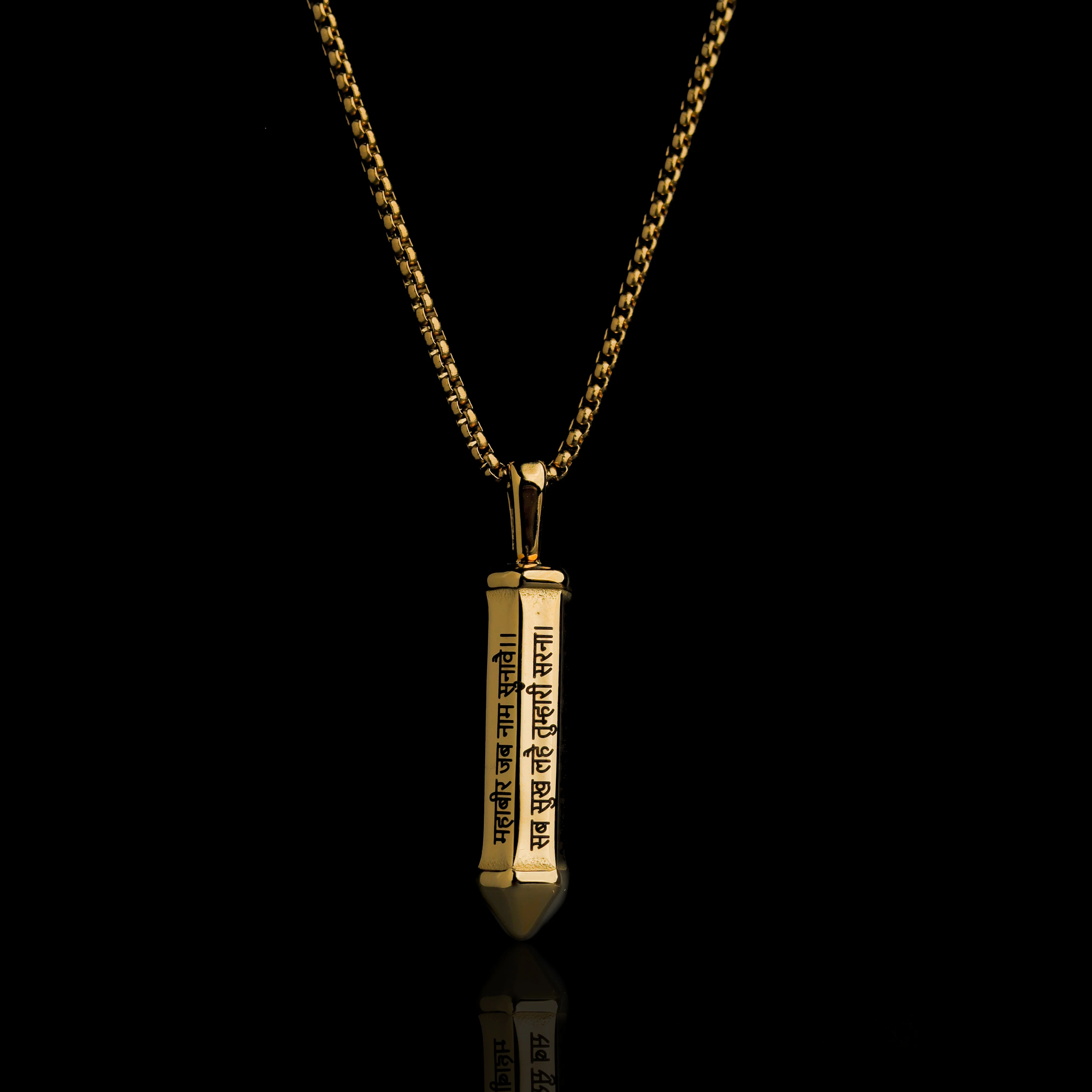 Hanuman Chalisa Hex Locket