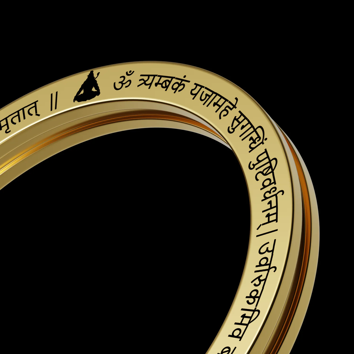 Maha Mritunjay Mantra Shakti Kada - Image 4