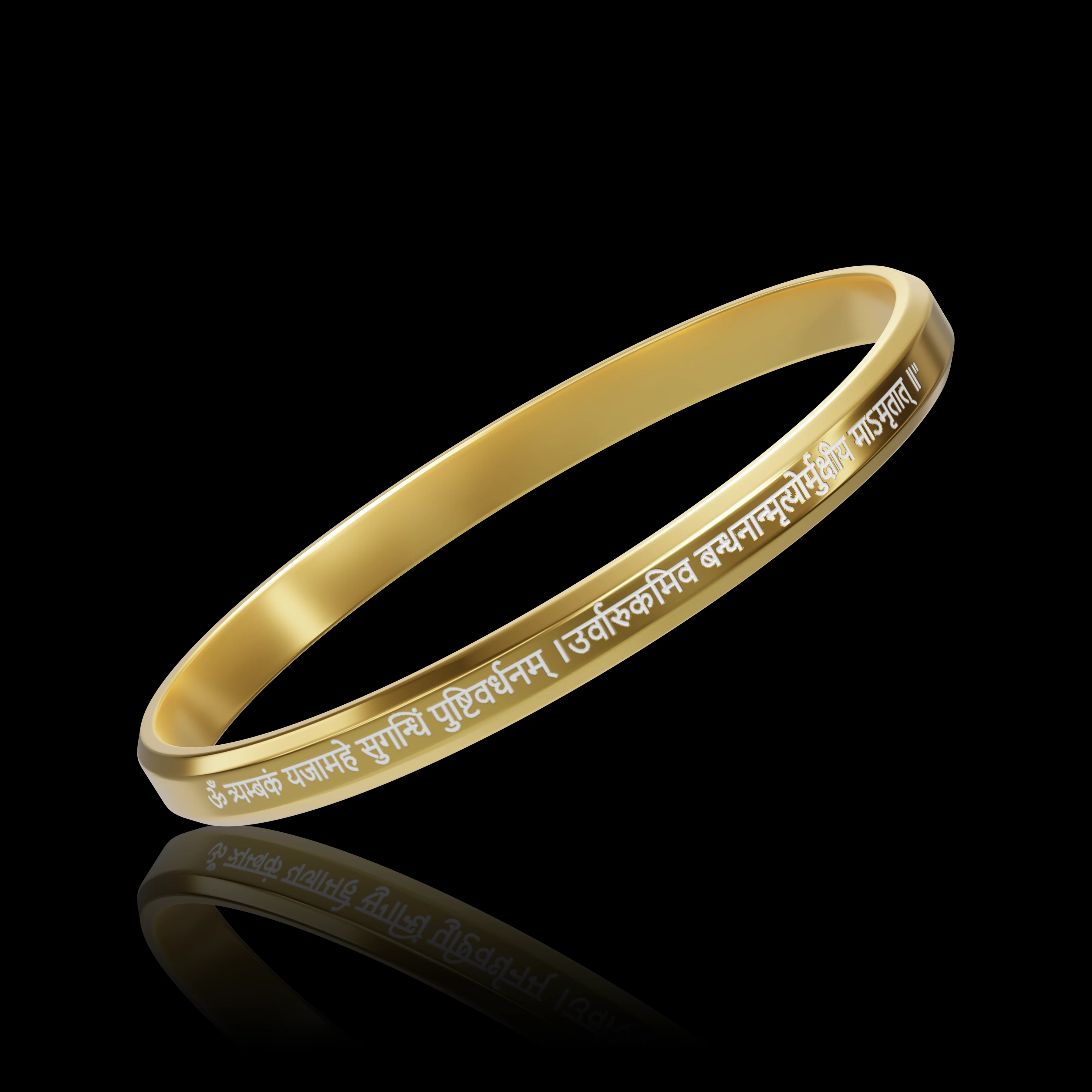 Maha Mrityunjaya Mantra Gold Kada - Image 3