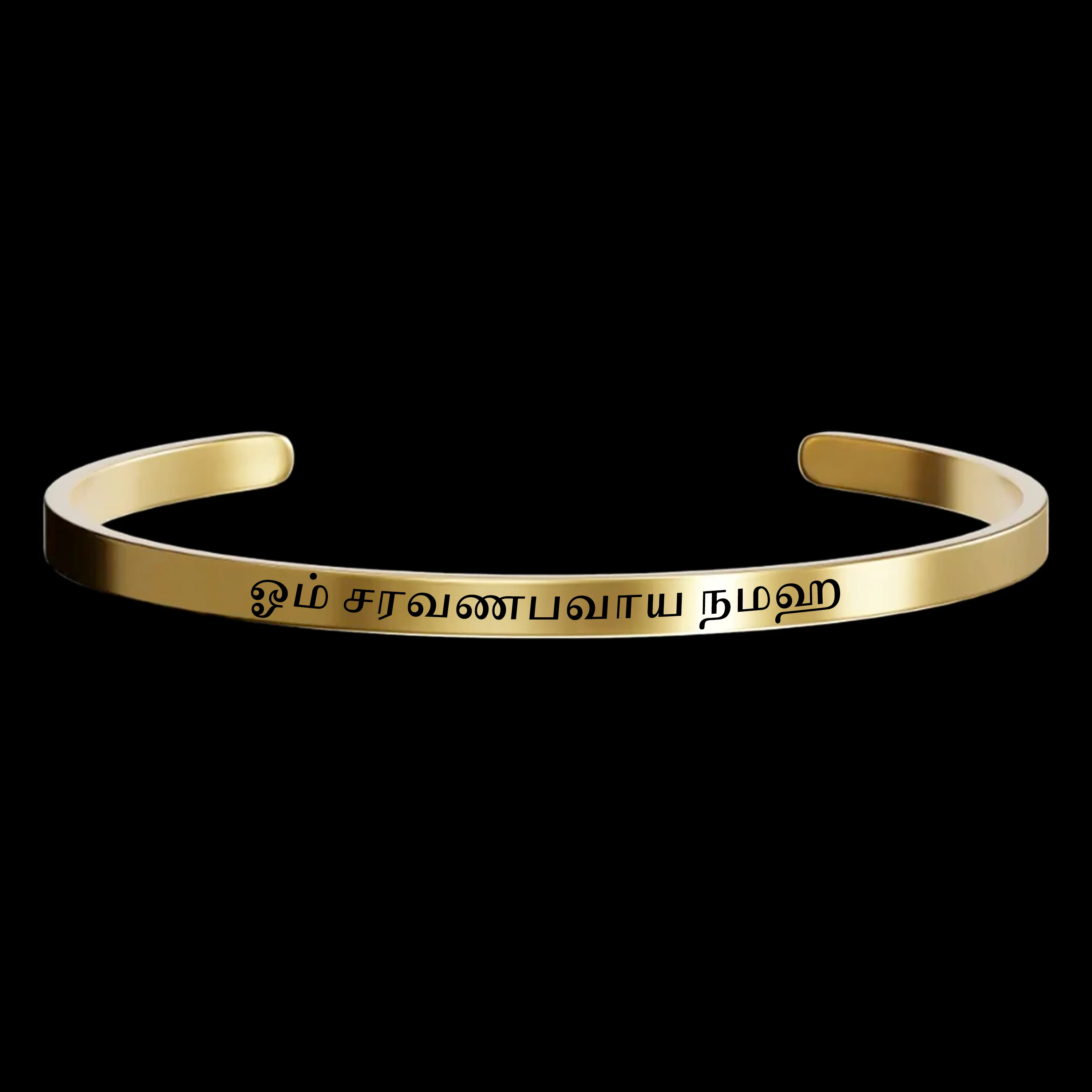 Mantra Classic Bracelet - Image 7