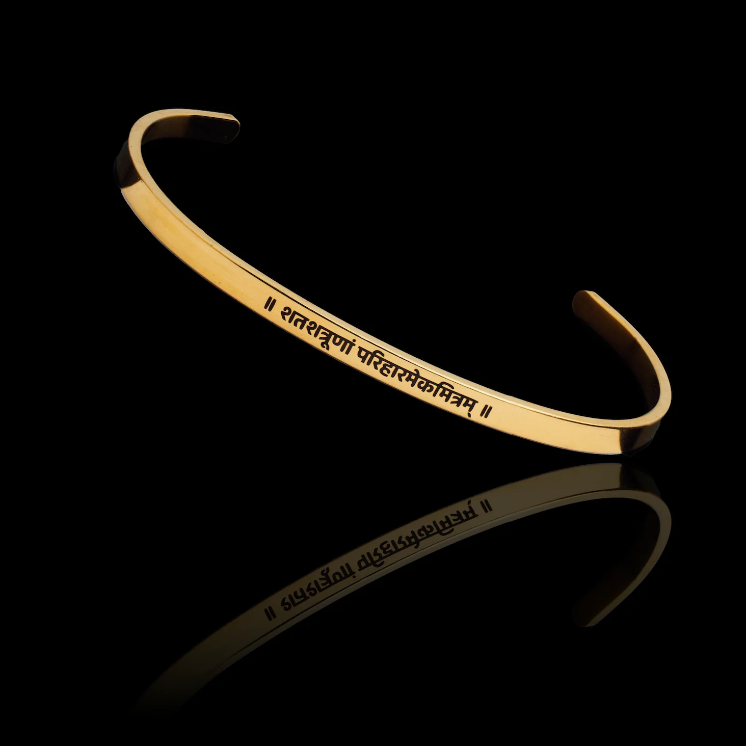 Om Saravanabhavaya Namah Bracelet - Image 3