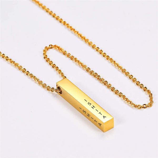 Personalised Classic Set - Image 4