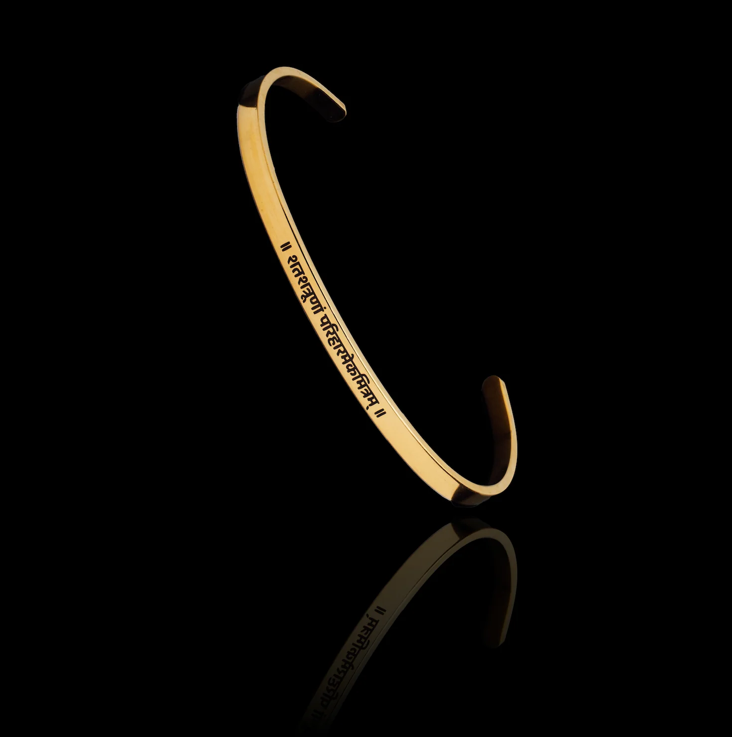 Shatruhṛṇāṃ Protection Mantra Bracelet - Image 3